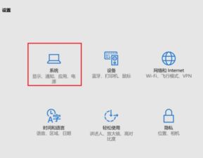 win10开机菜单栏无法显示