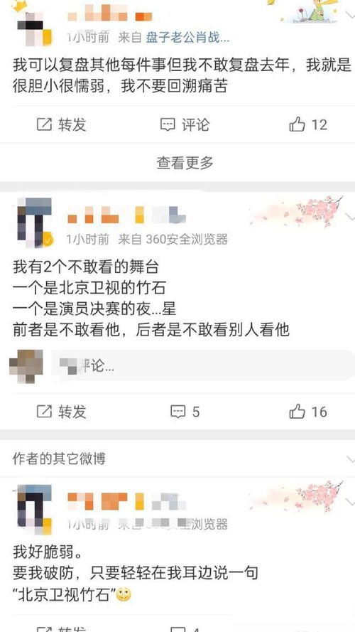 抖音视频体育生类内容，没有蓝v可以发吗(体育生的抖音推荐)