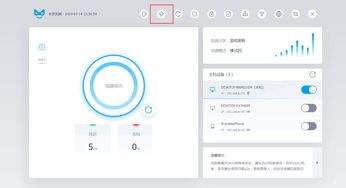 任天堂Switch下载慢如何提升Switch游戏下载速度 (switch下载免费代理服务器)