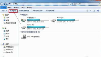 如何添加网络共享打印机(用主机ip地址添加打印机共享)