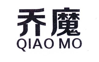 中国长城资产管理股份有限公司山东省分公司怎么样？