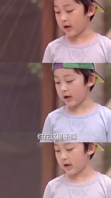 你的姨妈怎么这么凶,我的姨妈就对我很好 