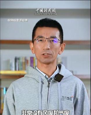 颉维平是哪里人?东方钽业总工程师