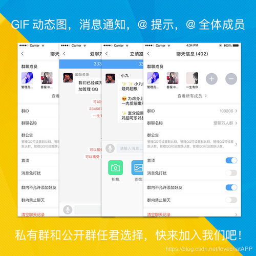 查重软件使用后会有后台痕迹吗？全面了解查重过程