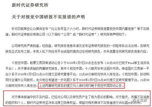 证券内幕人员通过自己知道的内幕消息从而牟取私利的承担什么法律责任？