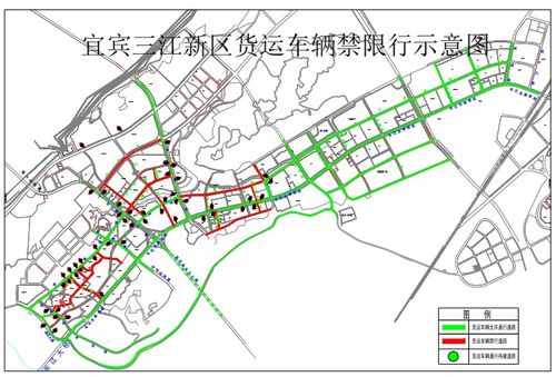 刚刚发布 三江新区这些路段对货运车限行了 