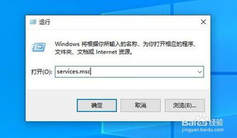 win10多显示器关闭一个