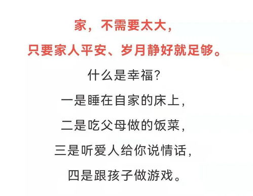 解释词语失落什么意思—失落感是什么意思？