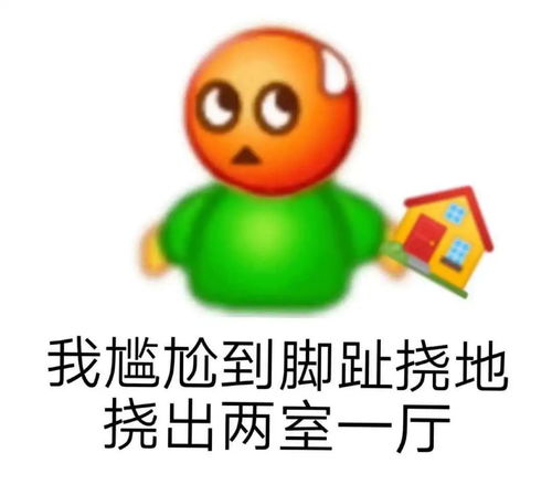 女性的那些 秘密 ,你永远不会知道