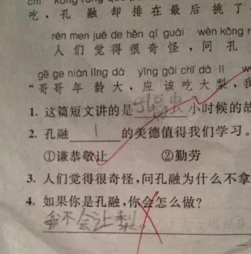 我盼望长大范文作文,我多么盼望什么啊造句？