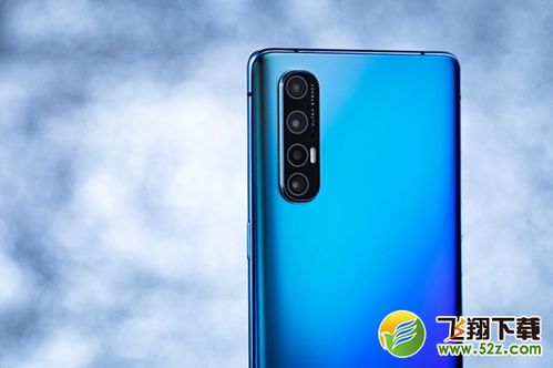 OPPOReno3怎么开启防误触模式 OPPOReno3开启防误触模式方法教程 飞翔教程 