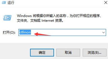 win10如何禁用中文