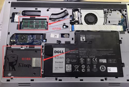 固态硬盘安装win10安装系统