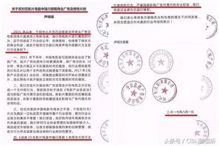 听说吴京被告赔偿十亿元，真的吗为什么(吴京10亿)