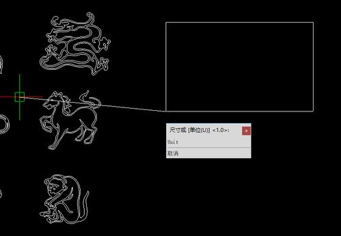 不会CAD 用PPT就能做设计  三 (灯具设计方案ppt背景)