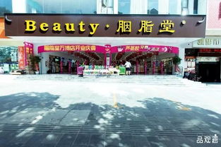 争鸣丨中国30大最美化妆品店名大抄底 取店名就照着它们来 