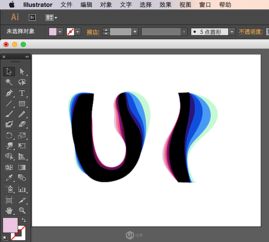UEgood教程 AI做扭曲幻影LOGO字体设计