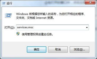 win10怎样停止电脑自动更新