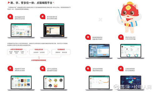 文档查重工具-信息检索与查重一体化解决方案