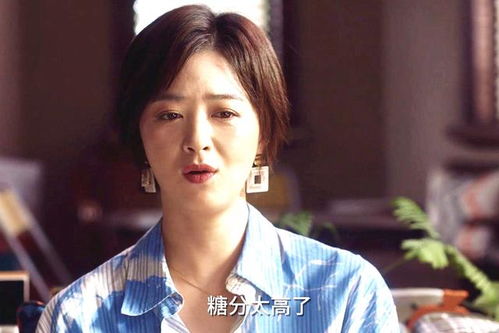 田雨岚不让儿子吃西瓜,只因糖分高会肥胖 医生这下可得有话说