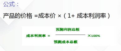 不能轻视中年老会计的危机 会计的较量 从学会工业账务处理开始