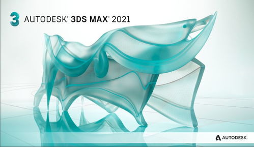 3dmax散布完成之后还能改吗(3d怎么把一个模型拖到另一个模型)