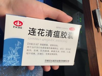 家庭常备药如何选择 药师告诉你 家庭常备药只要这些就够了