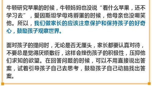 法律对于学术不端的重要性 解决学术不端需要法律规范吗？