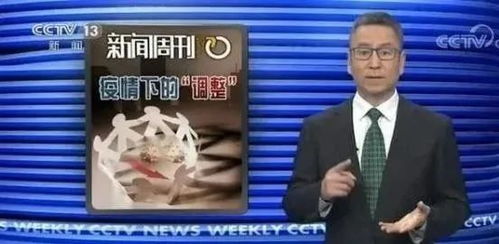 什么时候才能宣告疫情结束？白岩松帮你问了专家