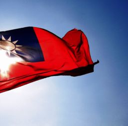台湾的国旗 搜狗图片搜索
