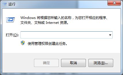 win10如何设置自动开机关机