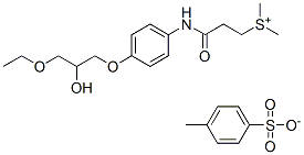 Suplatast Tosylate产品说明书 