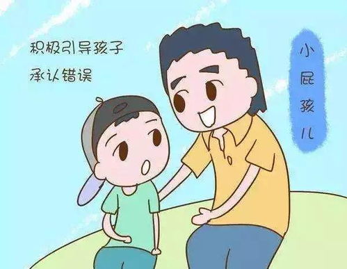 为什么管不住孩子,打骂都无济于事