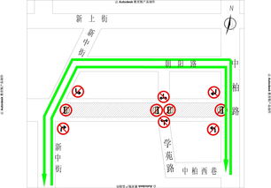 4月14日至10月14日 成都柳荫街 新中街 中柏路 禁行 