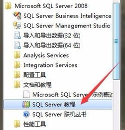 SQL如何使用 alter column语句添加字段的默认值(defualt)?