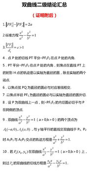 为什么有人说对有争议的历史问题过早下结论是荒唐可笑的