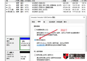 u盘装win10显示找不到驱动程序