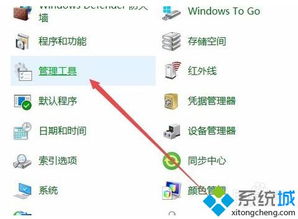 磁盘分区形式无法安装win10