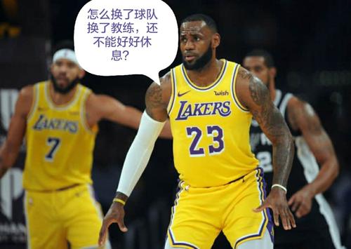 NBA为什么不喜欢使用联防呢(nba为什么很少用联防)