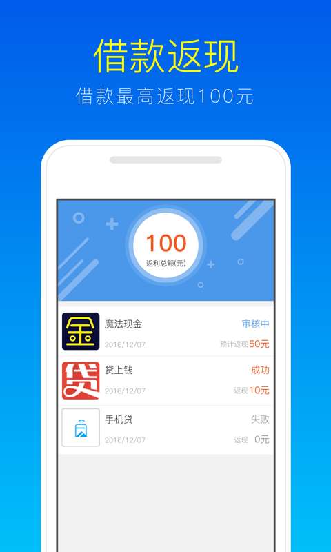 外烟网购app下载安装 - 4 - 680860香烟网