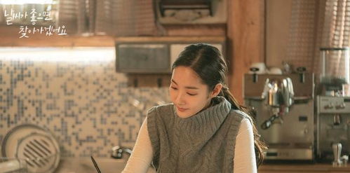 推荐一部适合冬天看的韩剧,朴敏英颜值超美,上演温暖治愈的爱情
