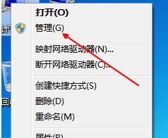 win10怎么把固态设置成c盘