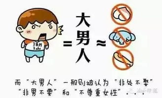 客家人与潮汕人的特性对比,绝非地域黑 