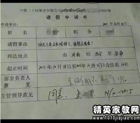 再婚生育证明格式范文;再婚生育险怎么写？