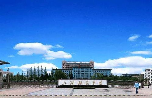 上饶师专的录取分数线 上饶师范学院2023录取分数线