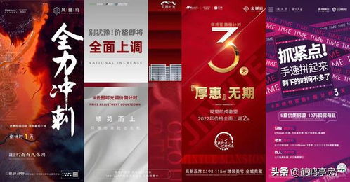 2022年元旦后哪天开盘？今天1月3日不开了吗？网上2022年股市安排时间表………………这第一天就错了？！