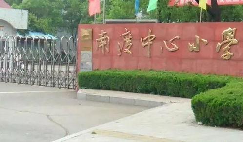 常州这14所学校厉害了 被评为 新优质学校 快为你的母校点赞