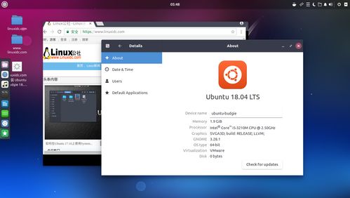 ubuntu如何查看gcc版本(ubuntu 20.04 gcc)