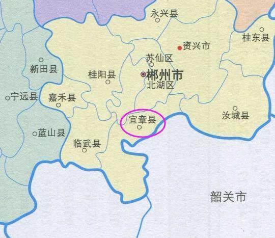 湖南一个县, 为避讳宋朝皇帝而改名