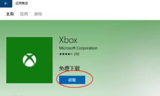 win10系统自带的驱动卸载了怎么办